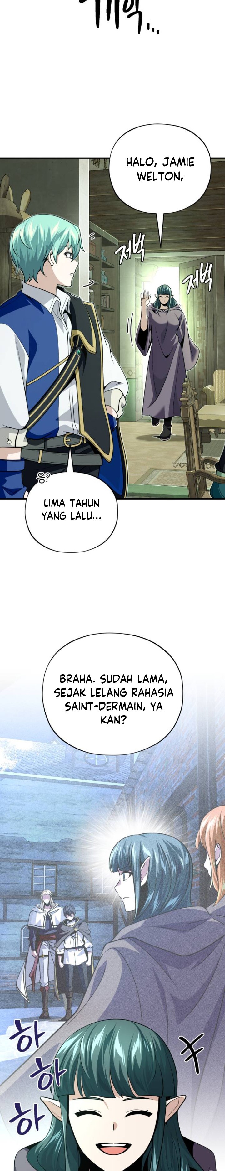 The Dark Magician Transmigrates After 66666 Years chapter 124