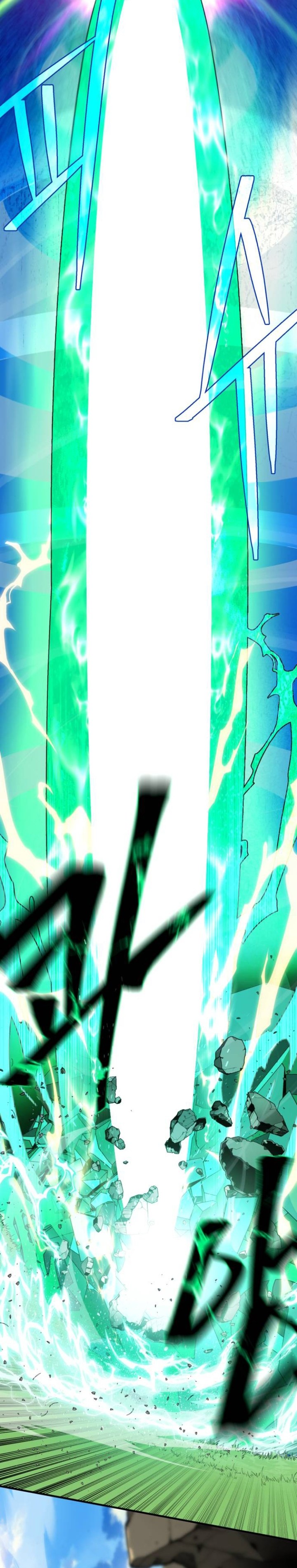 The Dark Magician Transmigrates After 66666 Years chapter 124