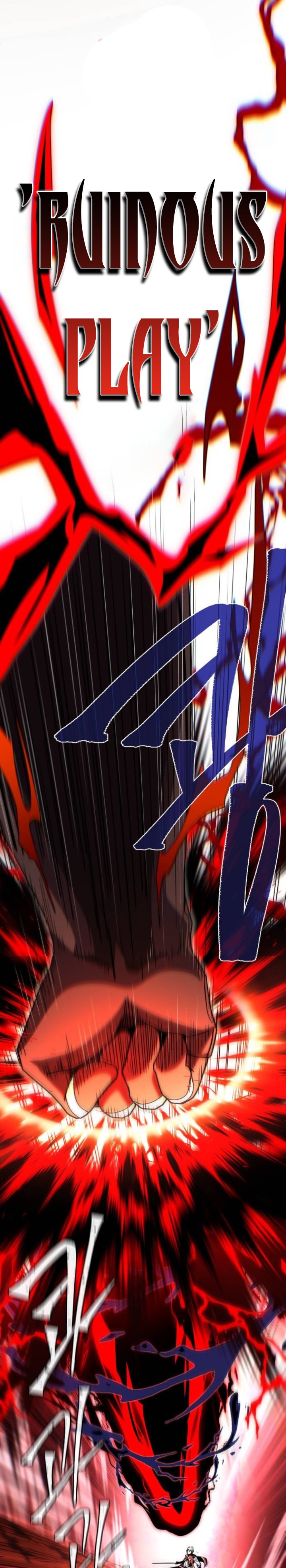 The Dark Magician Transmigrates After 66666 Years chapter 127