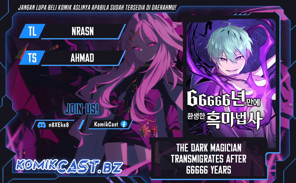 The Dark Magician Transmigrates After 66666 Years chapter 146