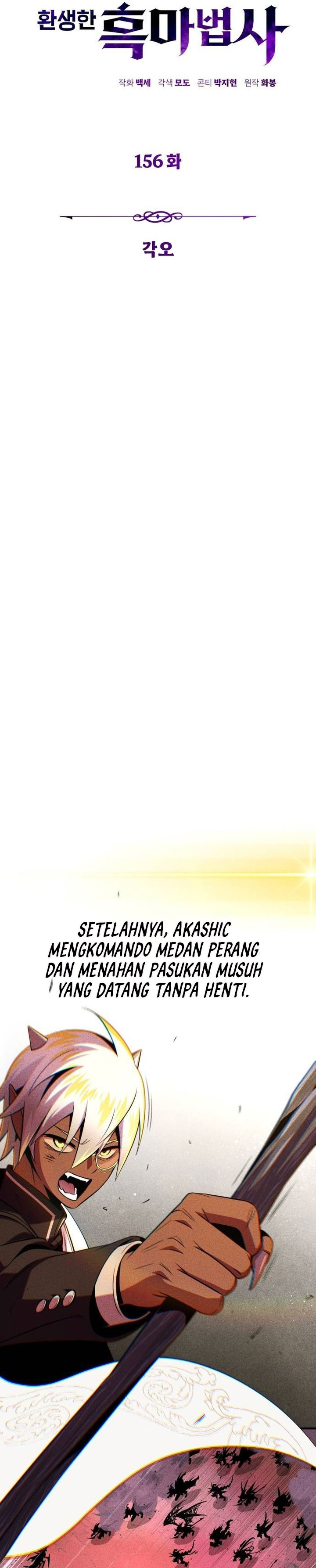 The Dark Magician Transmigrates After 66666 Years Chapter 156 Bahasa Indonesia