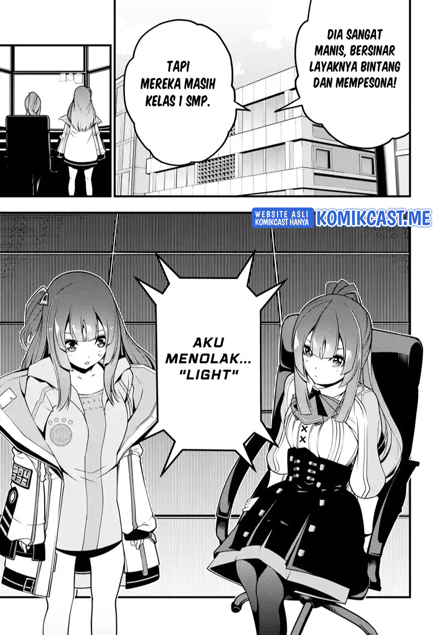 The Darkness was Comfortable for Me chapter 9