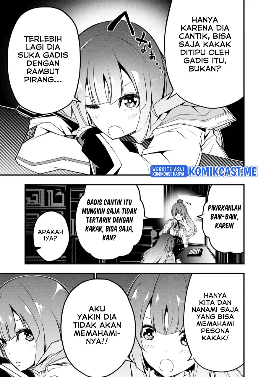 The Darkness was Comfortable for Me chapter 9