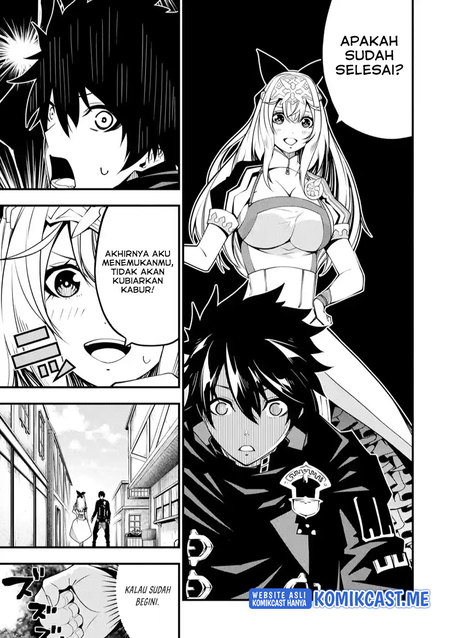 The Darkness was Comfortable for Me chapter 9