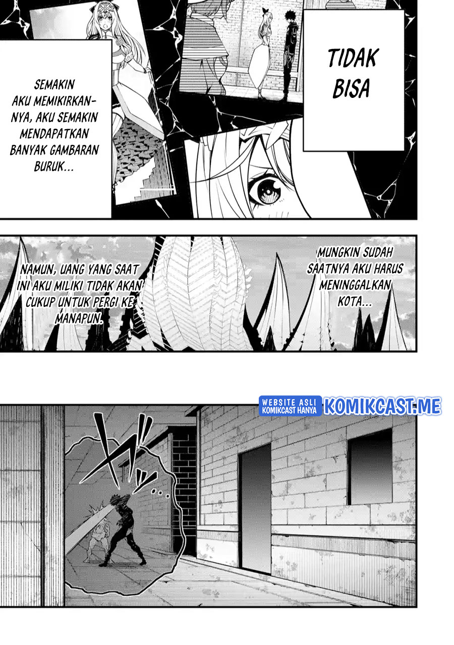 The Darkness was Comfortable for Me chapter 9