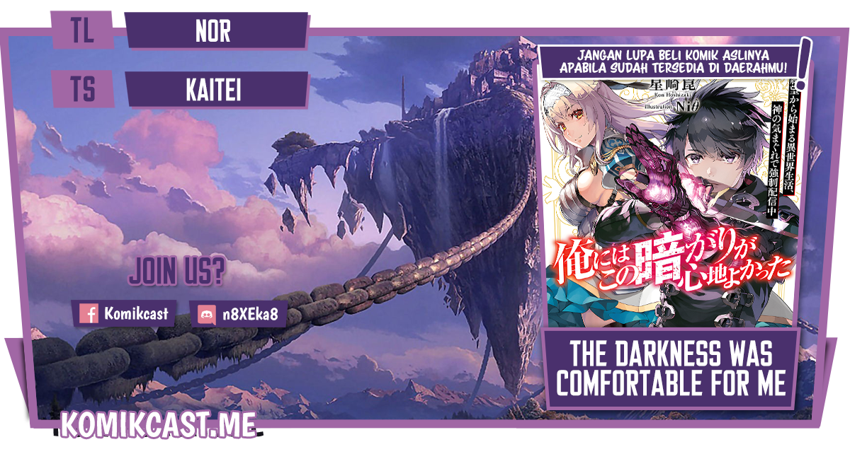 The Darkness was Comfortable for Me chapter 3