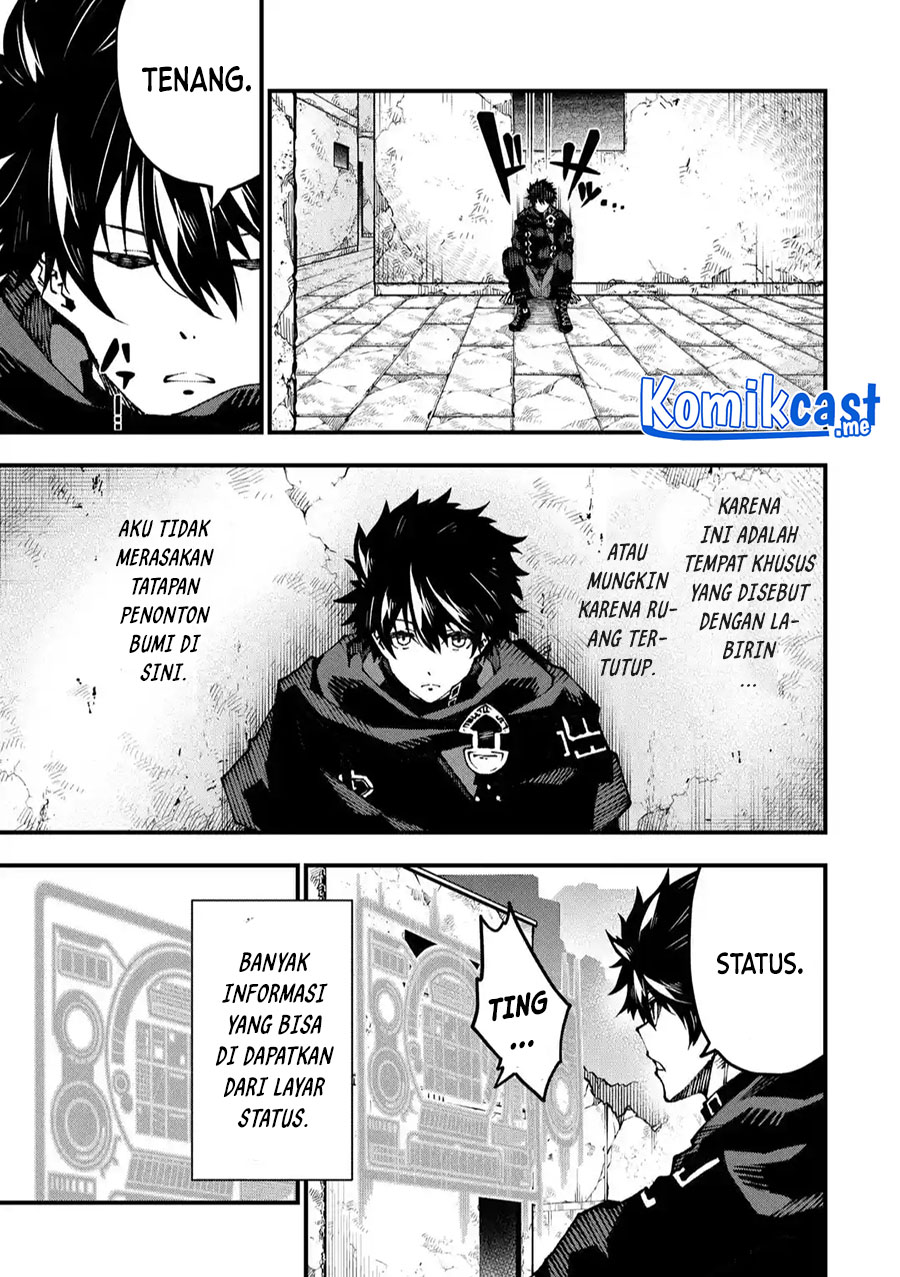 The Darkness was Comfortable for Me chapter 3