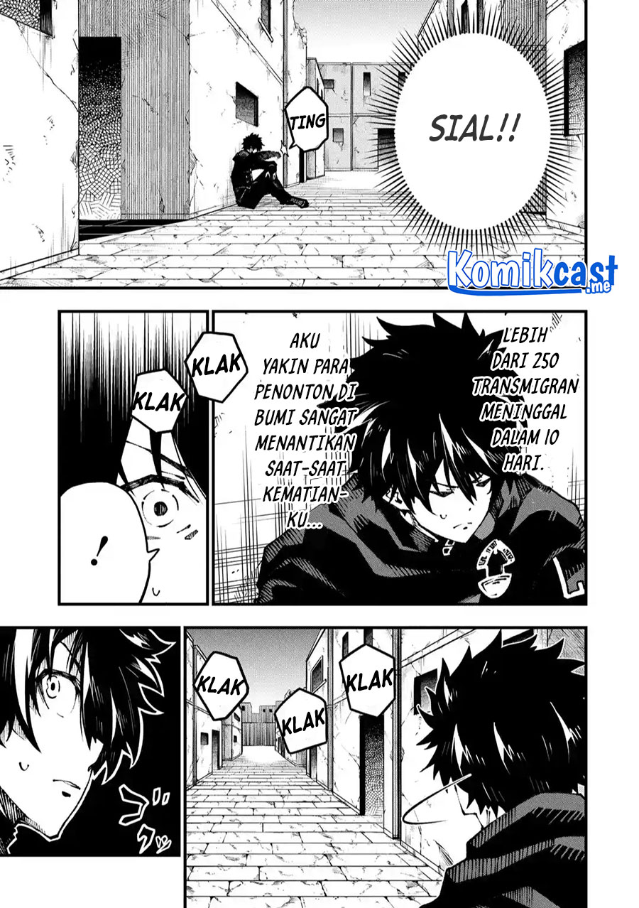 The Darkness was Comfortable for Me chapter 3