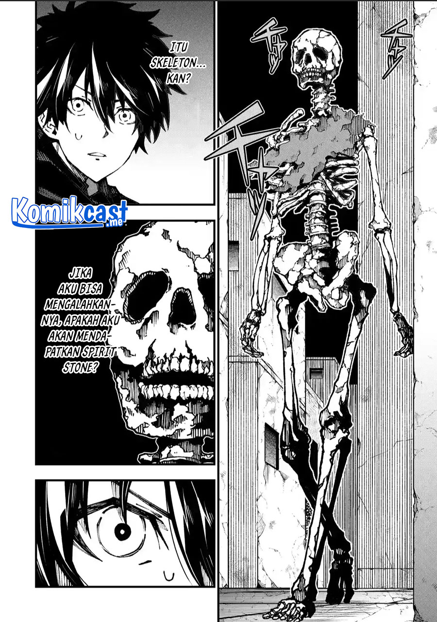 The Darkness was Comfortable for Me chapter 3
