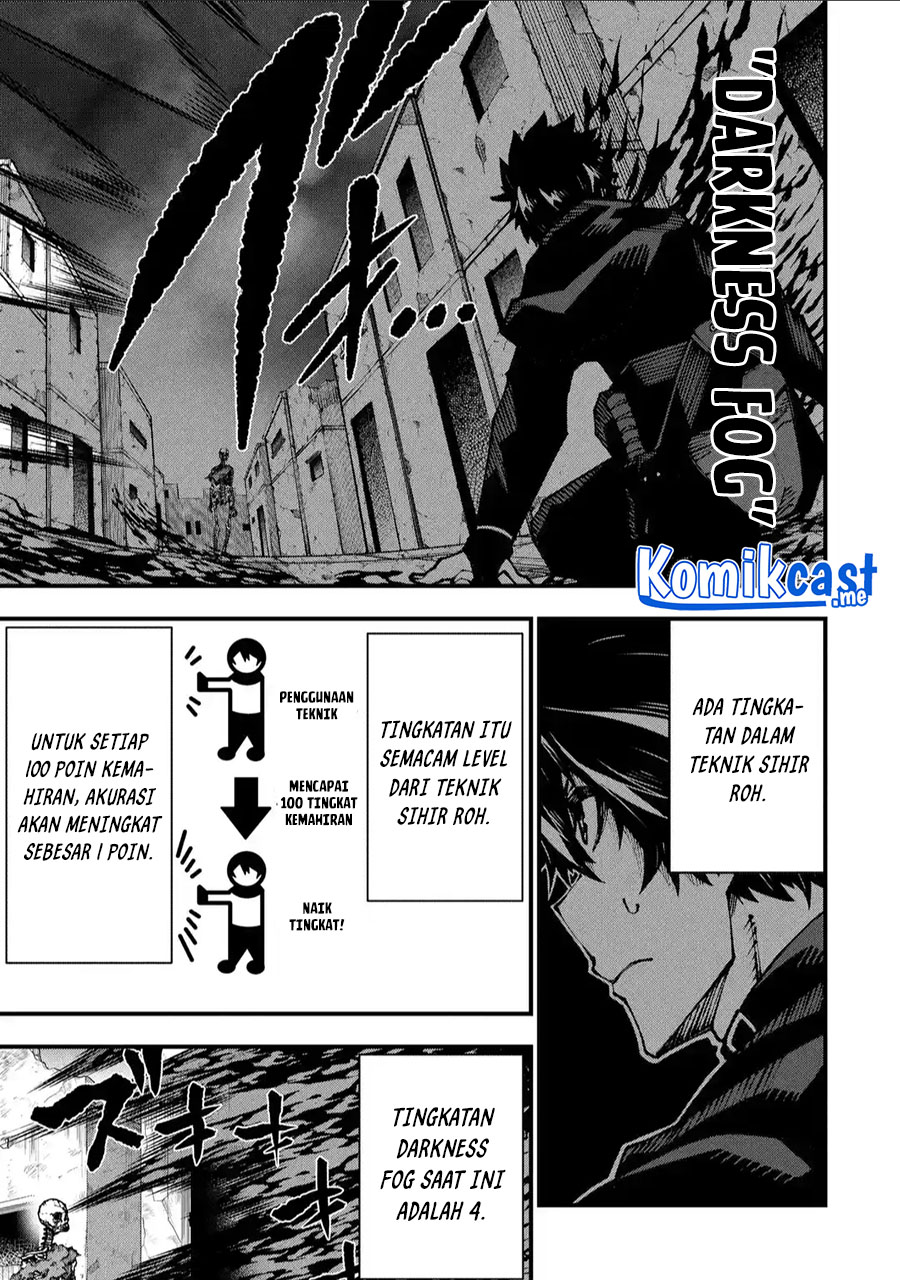 The Darkness was Comfortable for Me chapter 3