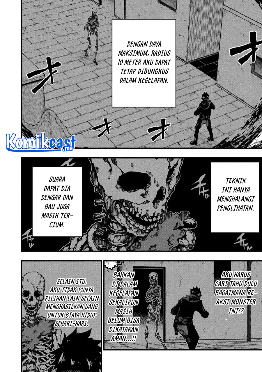 The Darkness was Comfortable for Me chapter 3