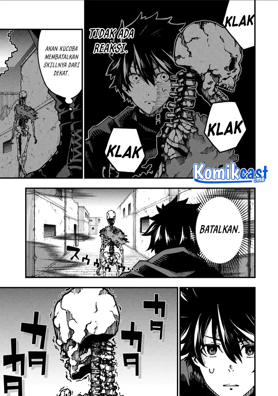 The Darkness was Comfortable for Me chapter 3
