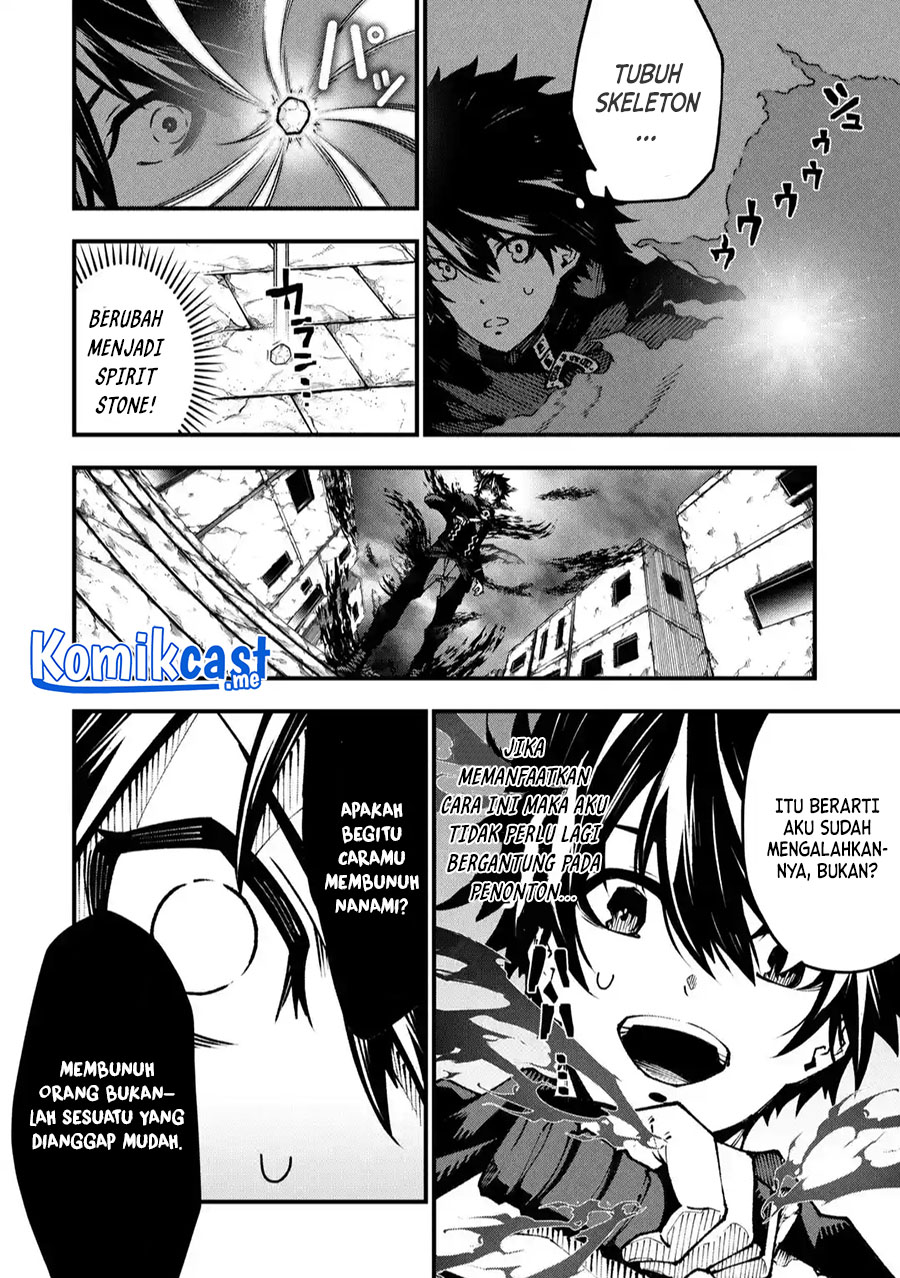 The Darkness was Comfortable for Me chapter 3