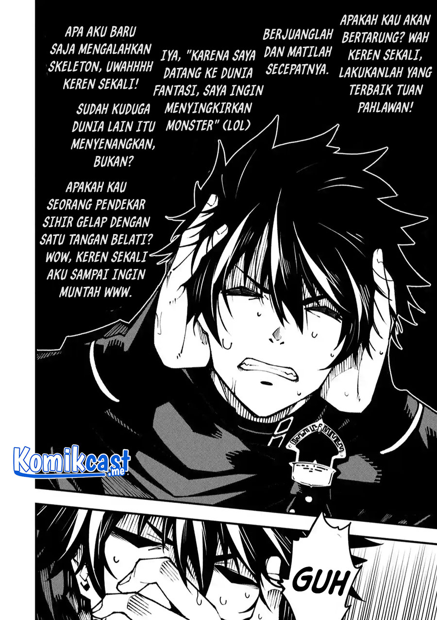 The Darkness was Comfortable for Me chapter 3