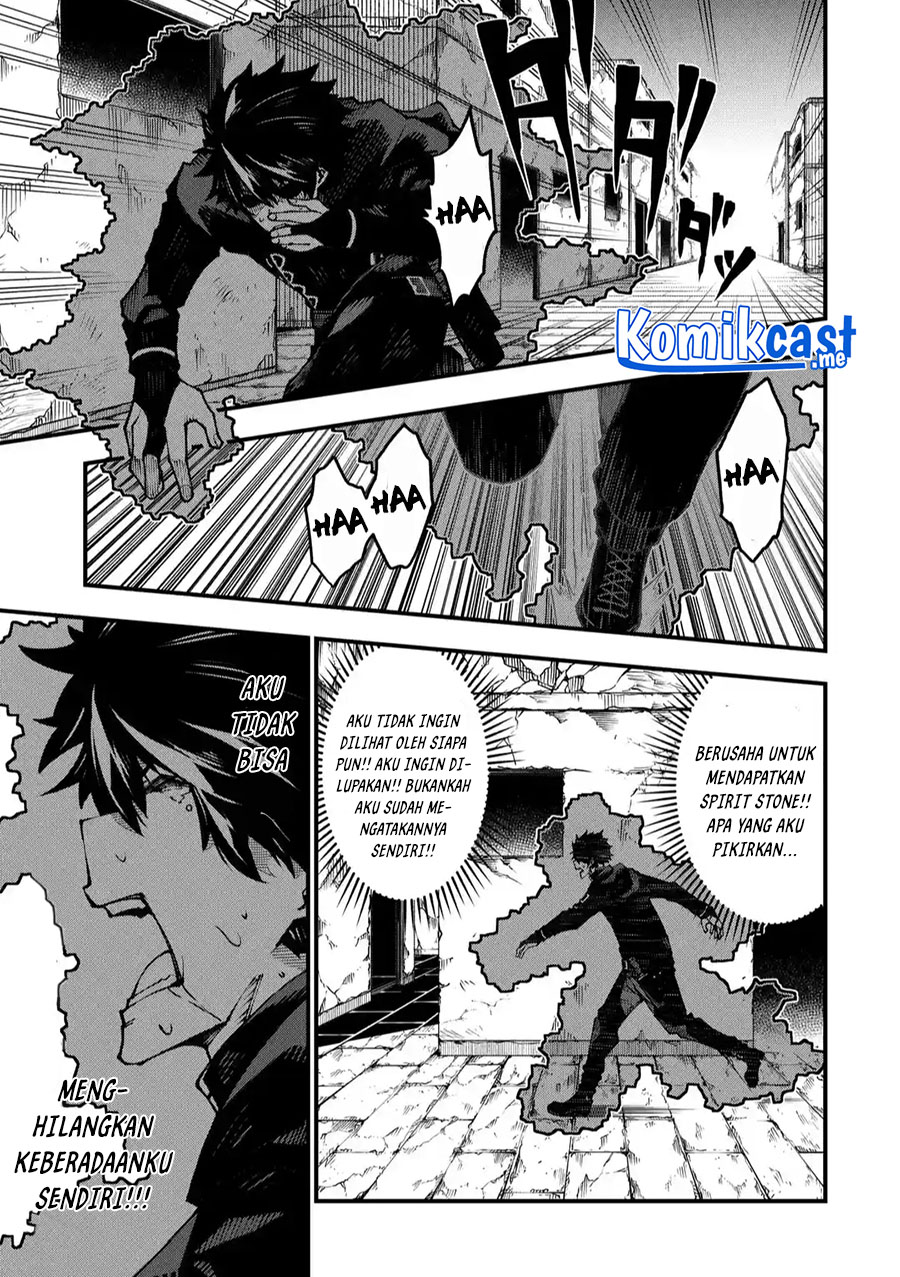 The Darkness was Comfortable for Me chapter 3