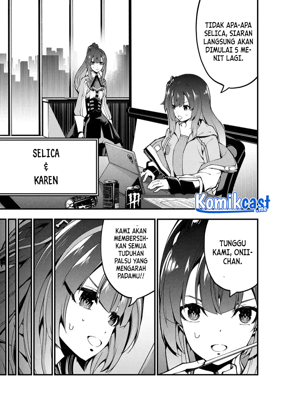 The Darkness was Comfortable for Me chapter 3