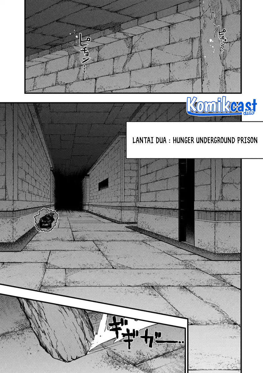The Darkness was Comfortable for Me chapter 3