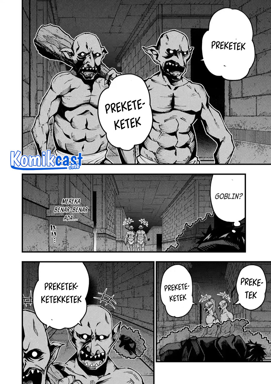 The Darkness was Comfortable for Me chapter 3