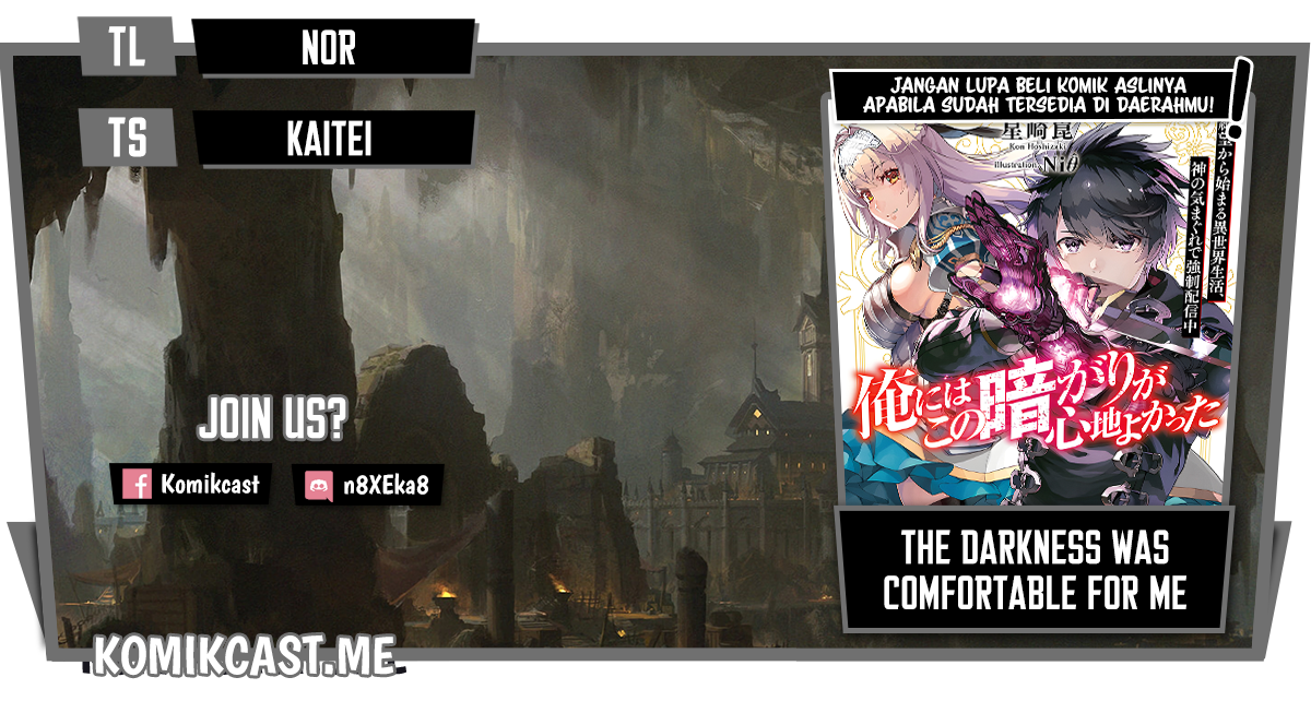 The Darkness was Comfortable for Me chapter 7
