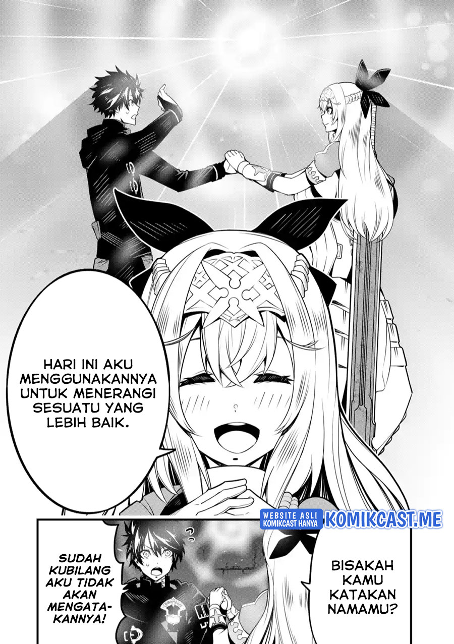 The Darkness was Comfortable for Me chapter 7