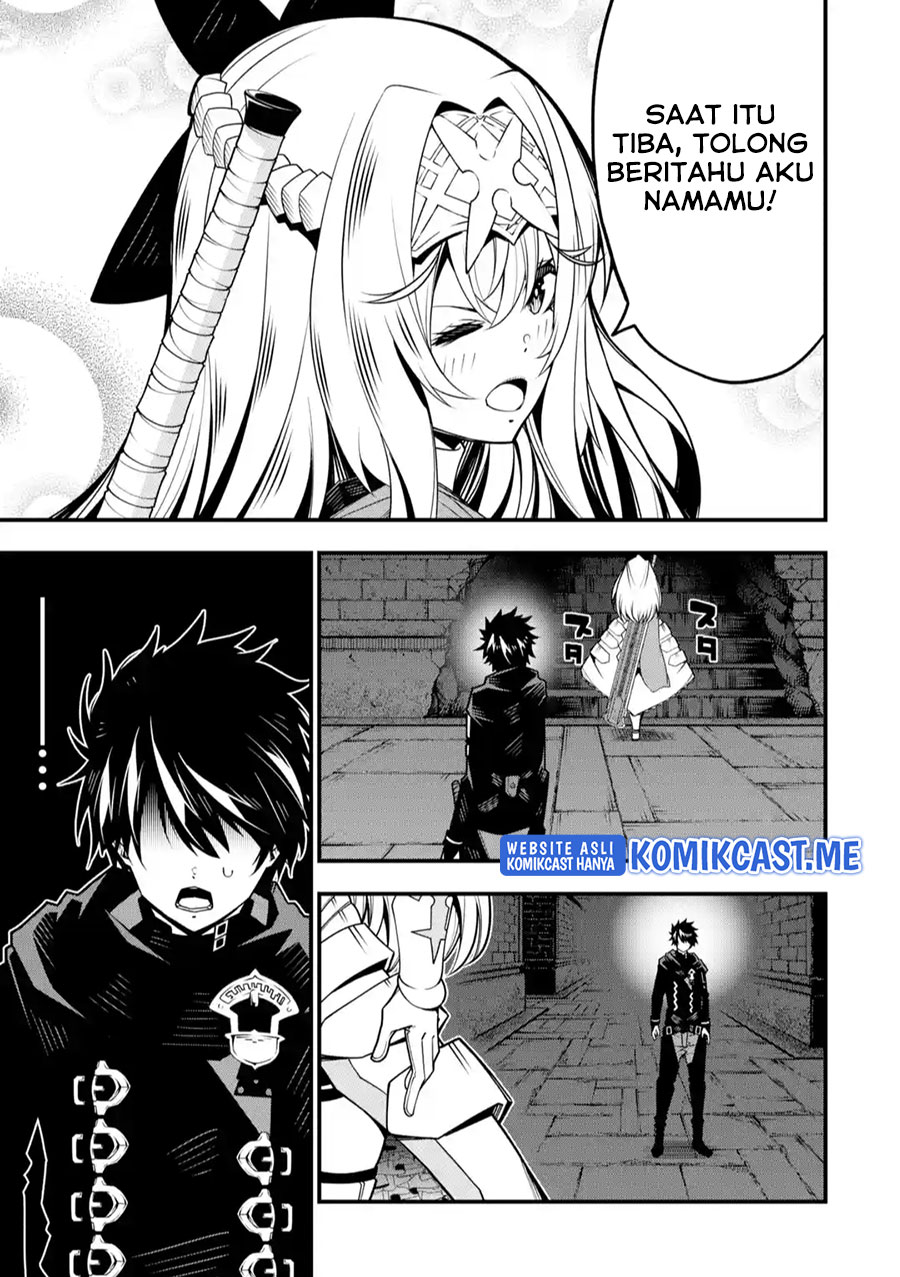 The Darkness was Comfortable for Me chapter 7