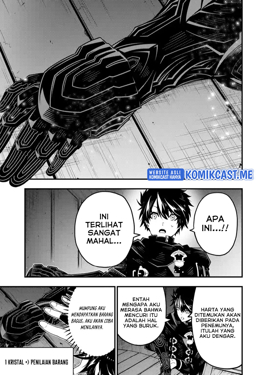 The Darkness was Comfortable for Me chapter 7