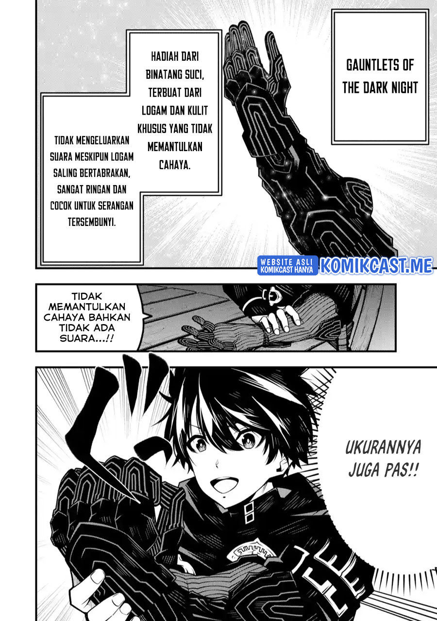 The Darkness was Comfortable for Me chapter 7