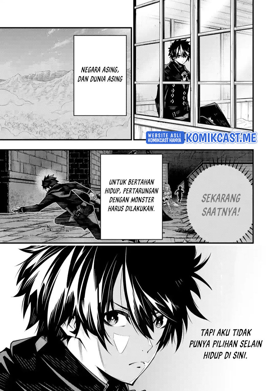 The Darkness was Comfortable for Me chapter 7