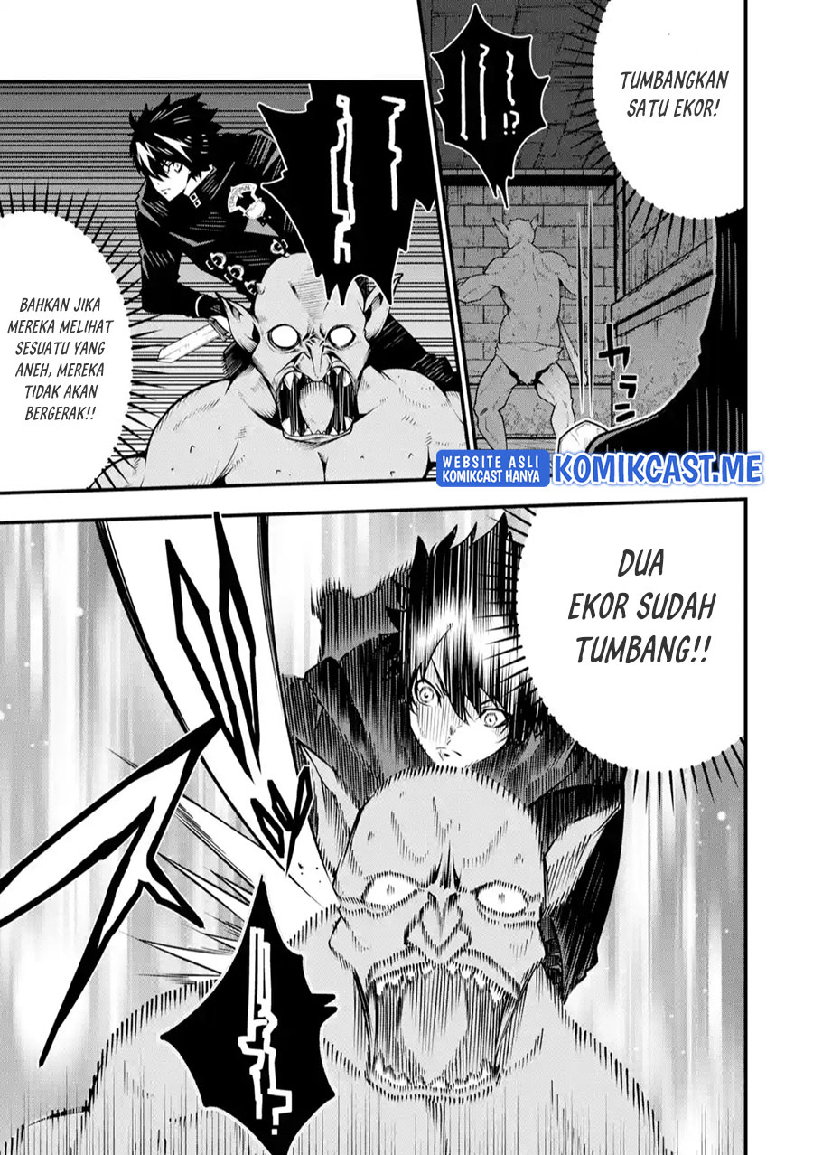 The Darkness was Comfortable for Me chapter 7