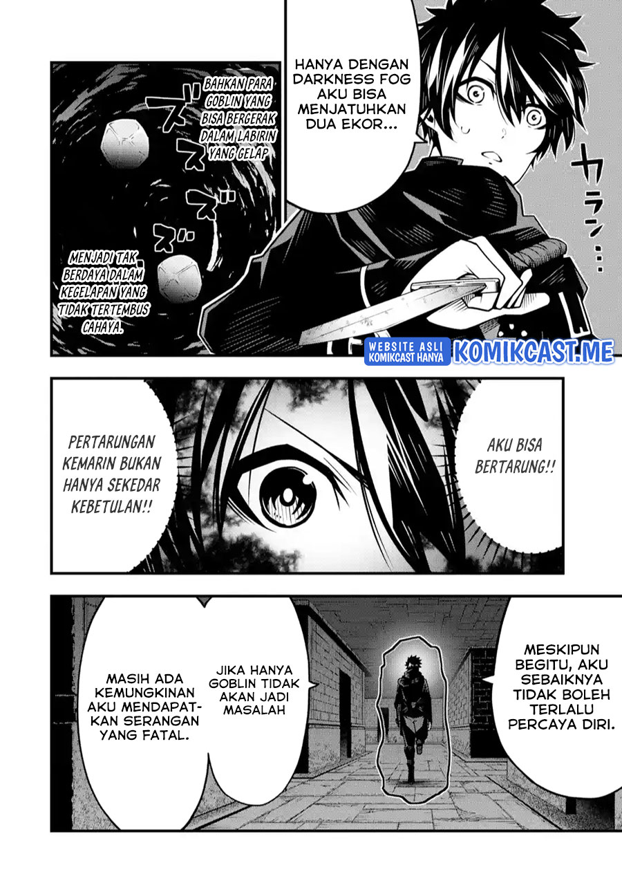 The Darkness was Comfortable for Me chapter 7