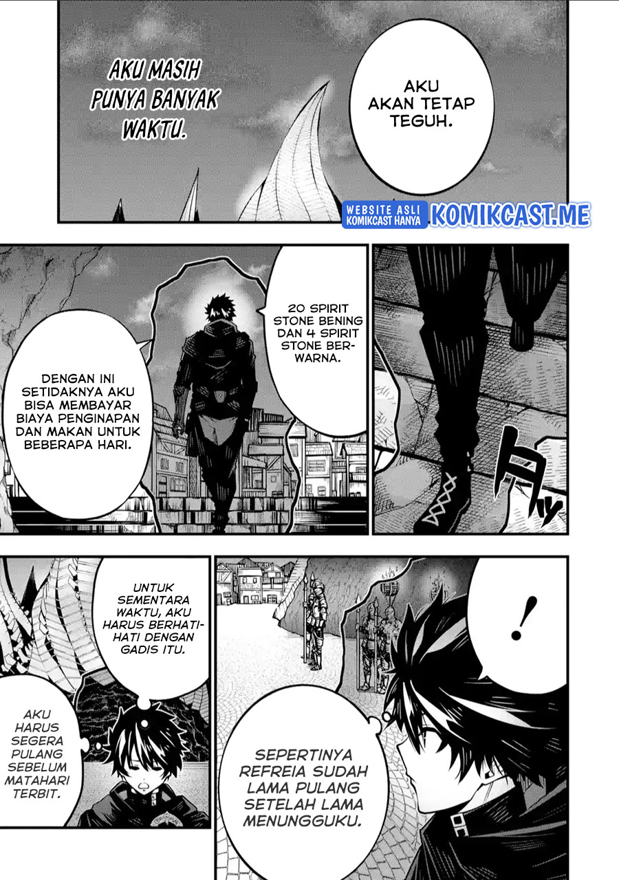 The Darkness was Comfortable for Me chapter 7