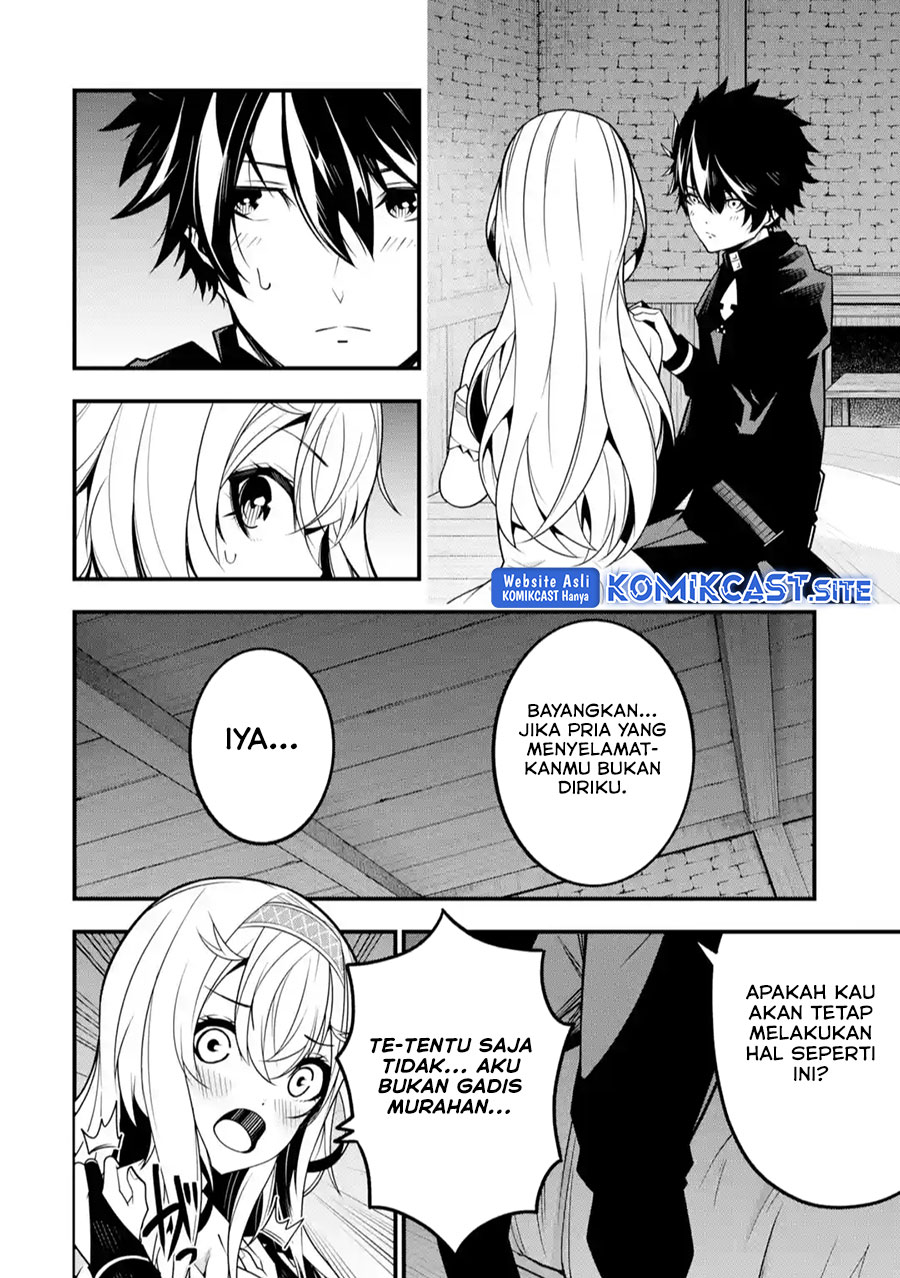 The Darkness was Comfortable for Me chapter 12