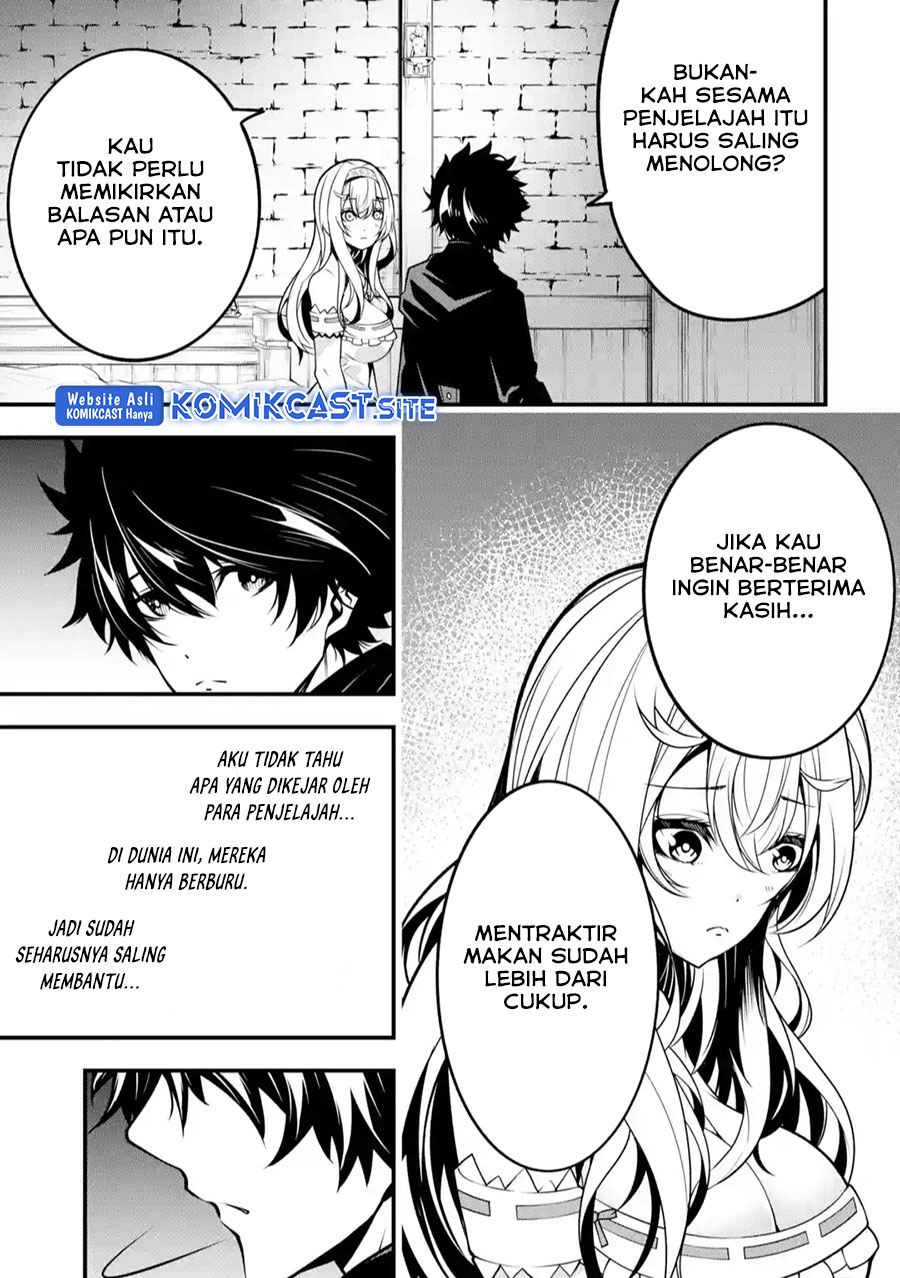 The Darkness was Comfortable for Me chapter 12