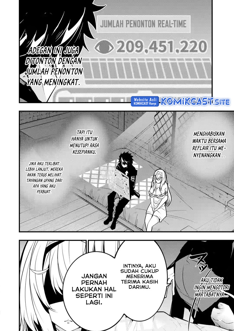 The Darkness was Comfortable for Me chapter 12