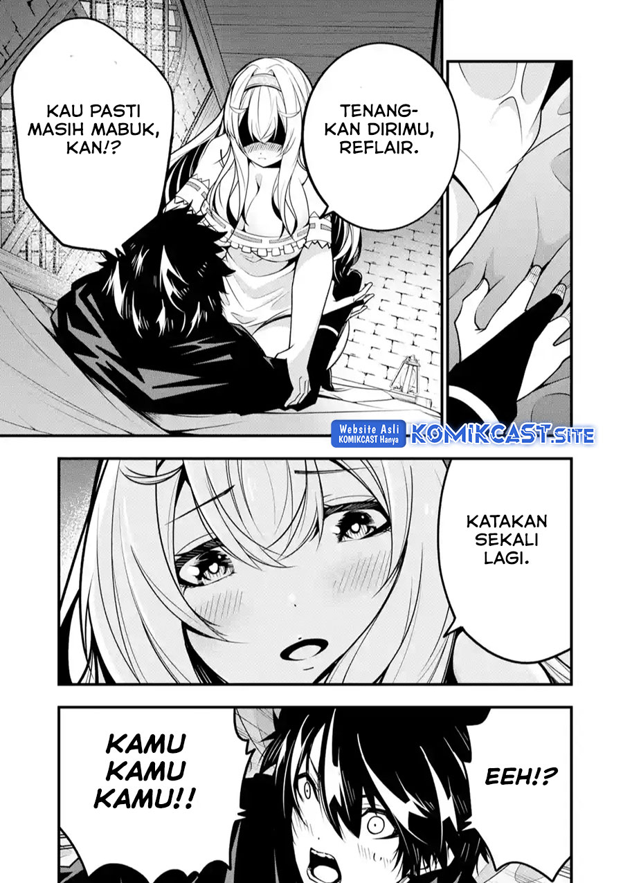 The Darkness was Comfortable for Me chapter 12