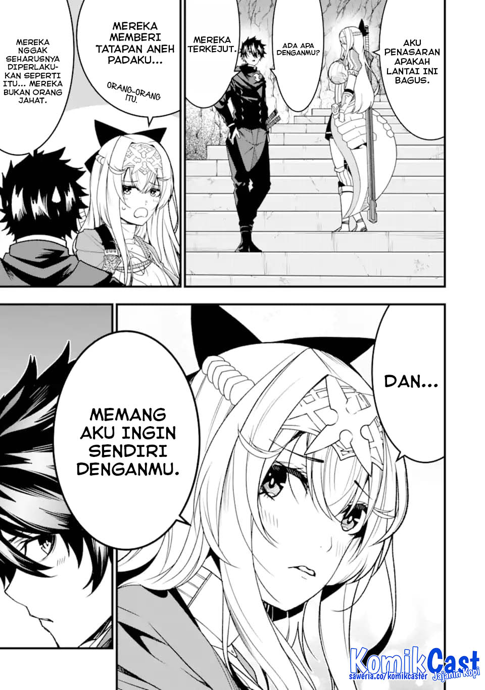The Darkness was Comfortable for Me chapter 23