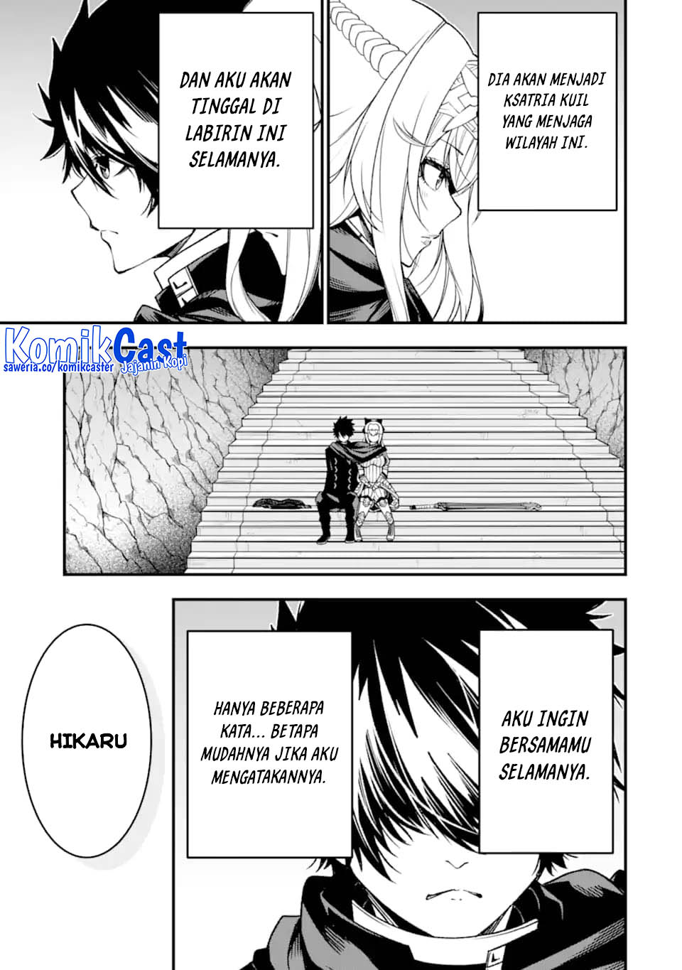 The Darkness was Comfortable for Me chapter 23