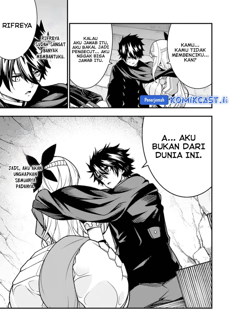 The Darkness was Comfortable for Me chapter 23