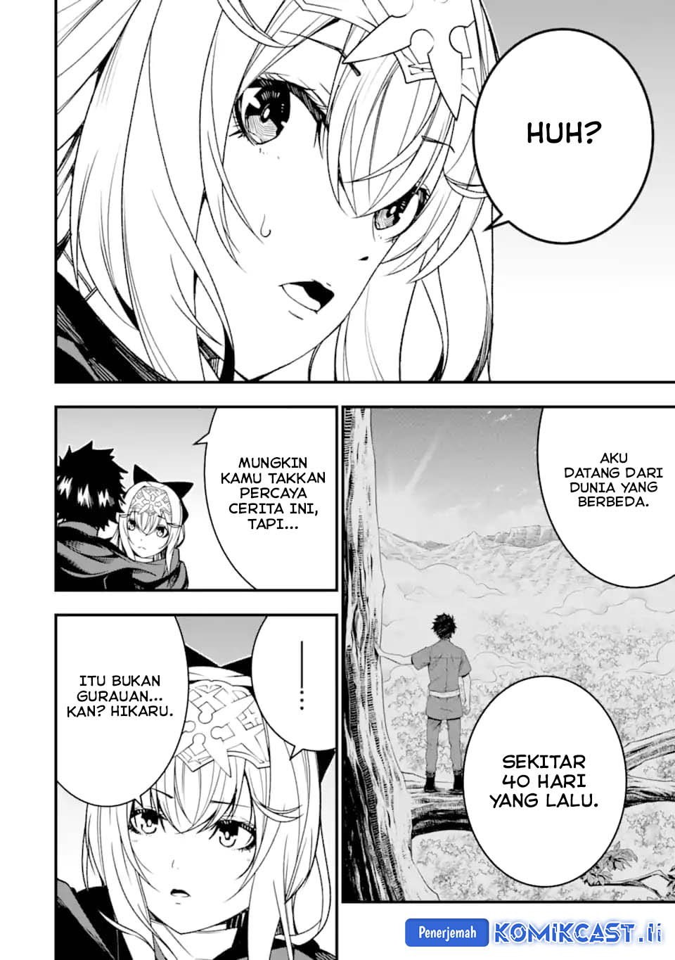 The Darkness was Comfortable for Me chapter 23