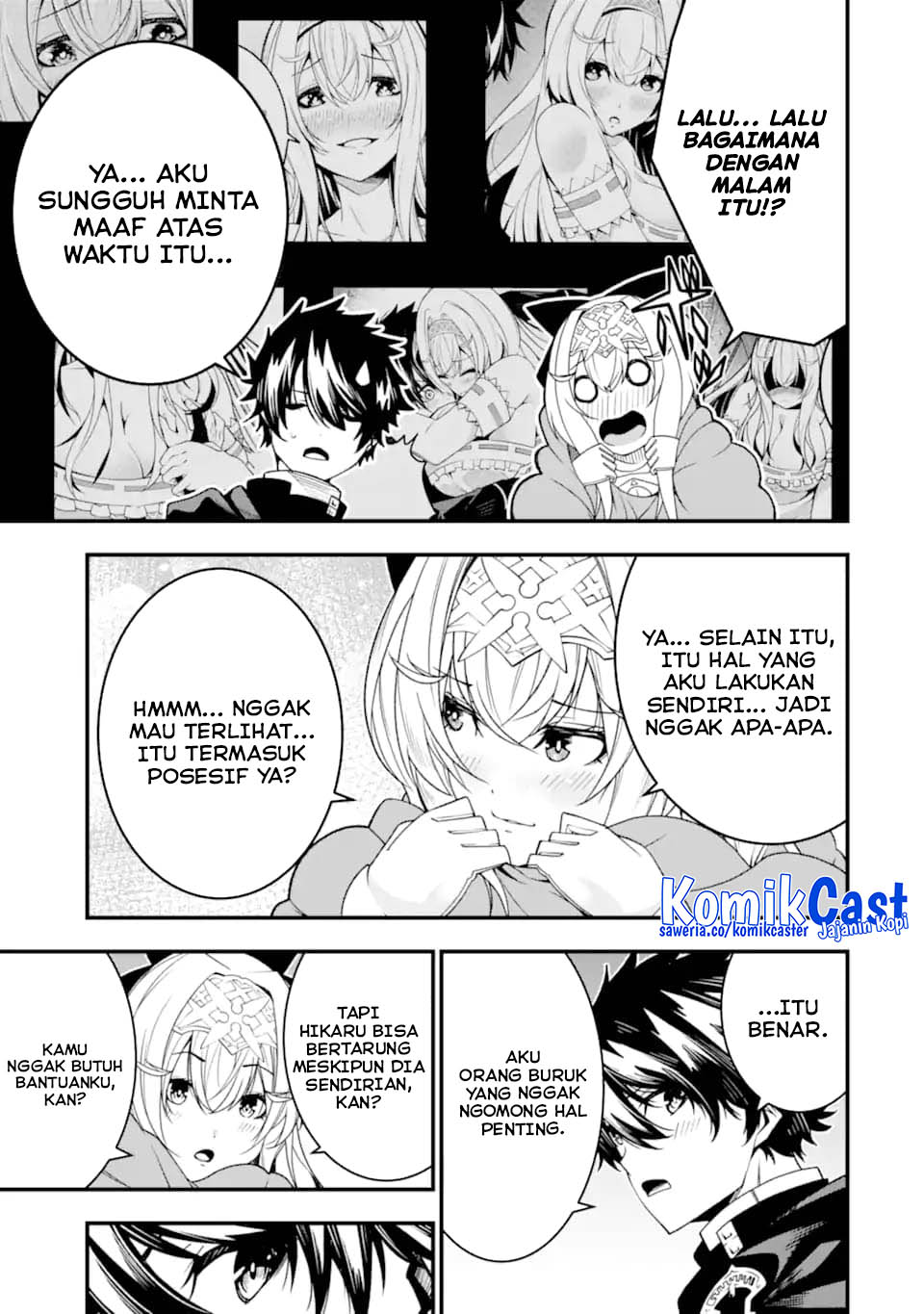 The Darkness was Comfortable for Me chapter 23