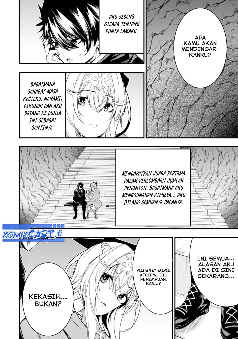 The Darkness was Comfortable for Me chapter 23