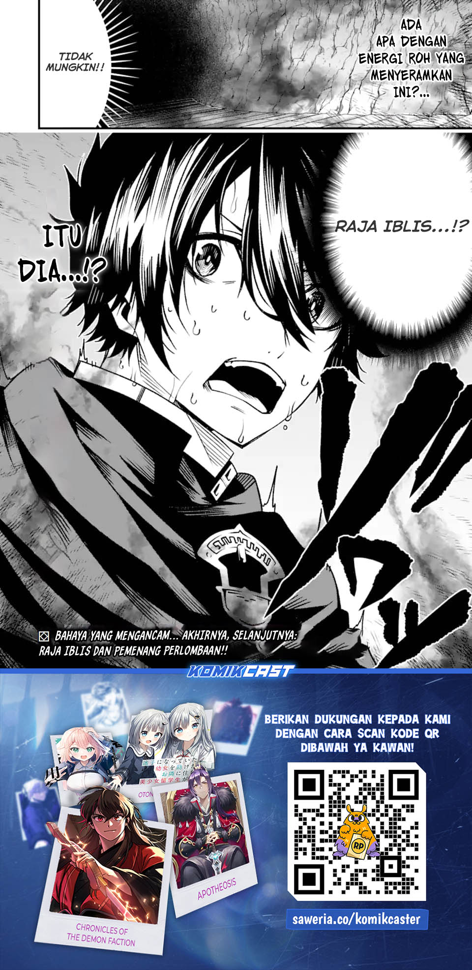 The Darkness was Comfortable for Me chapter 23
