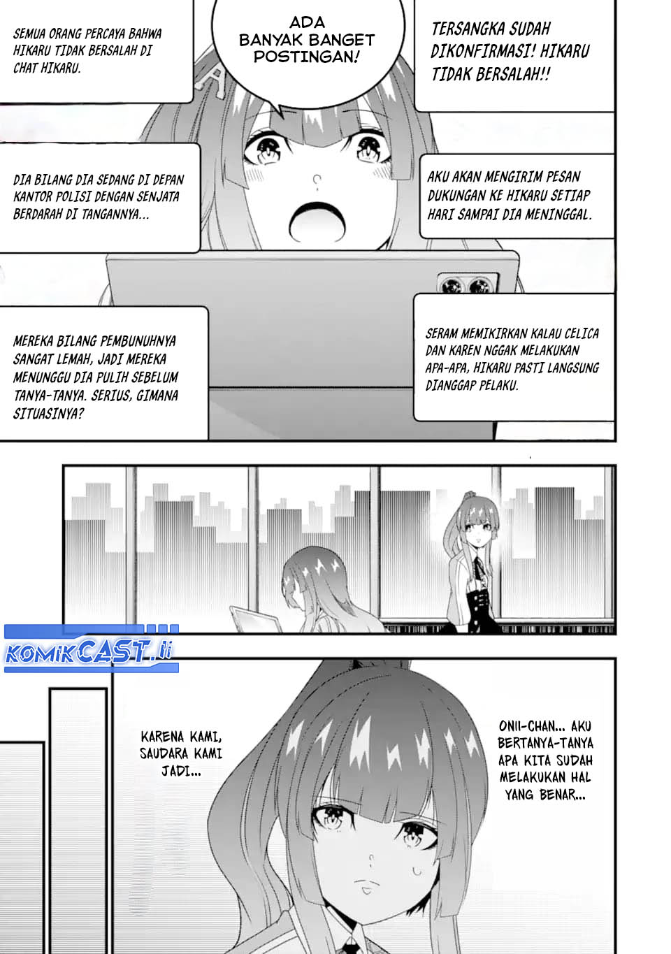 The Darkness was Comfortable for Me chapter 30