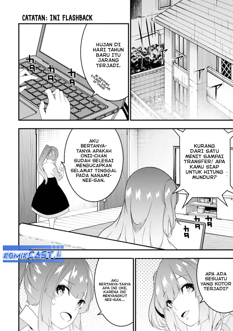 The Darkness was Comfortable for Me chapter 30