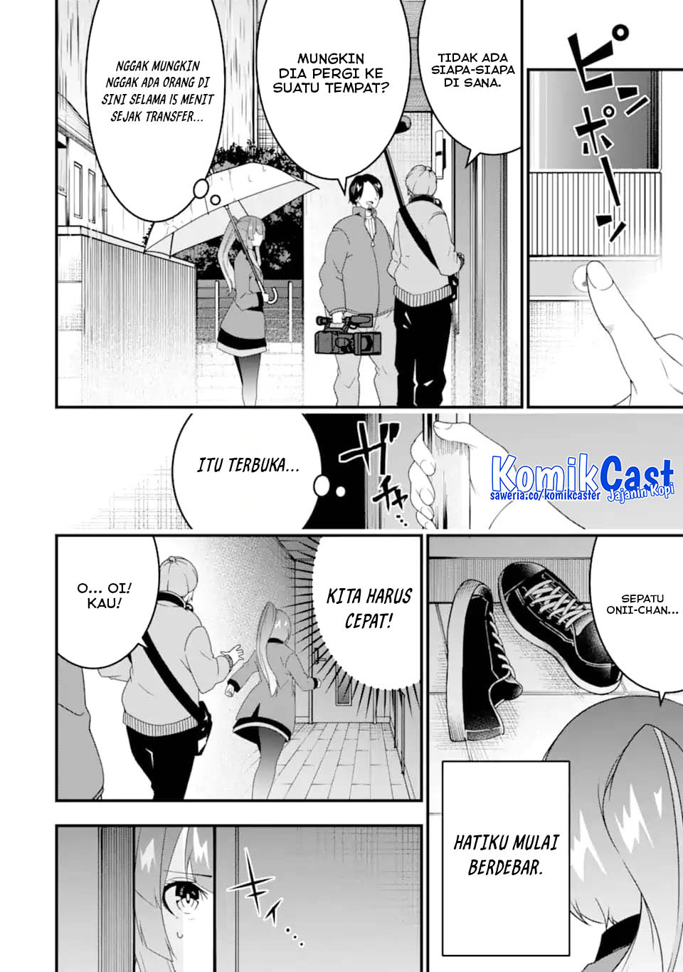 The Darkness was Comfortable for Me chapter 30