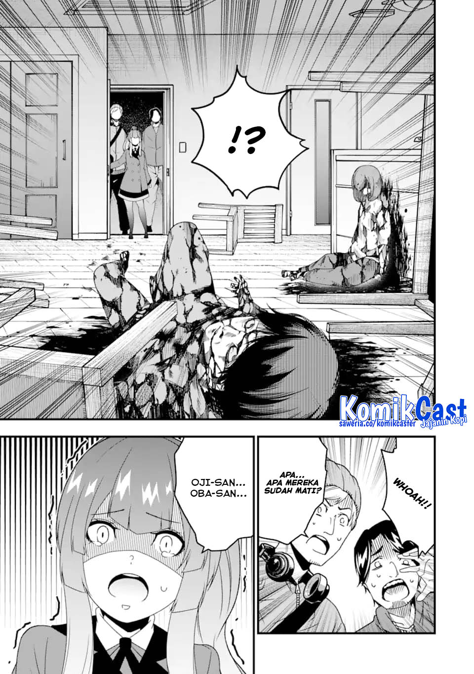 The Darkness was Comfortable for Me chapter 30