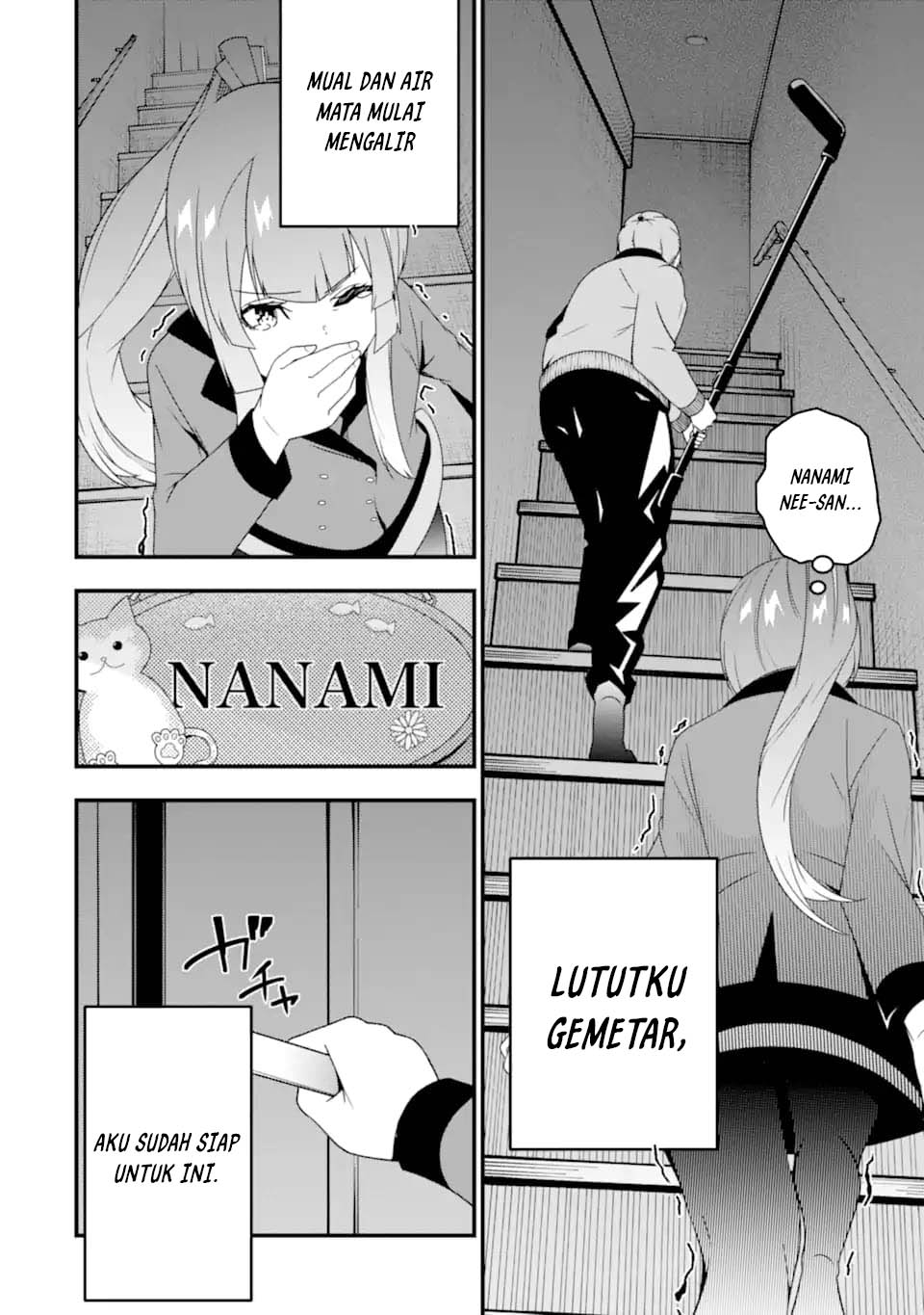 The Darkness was Comfortable for Me chapter 30