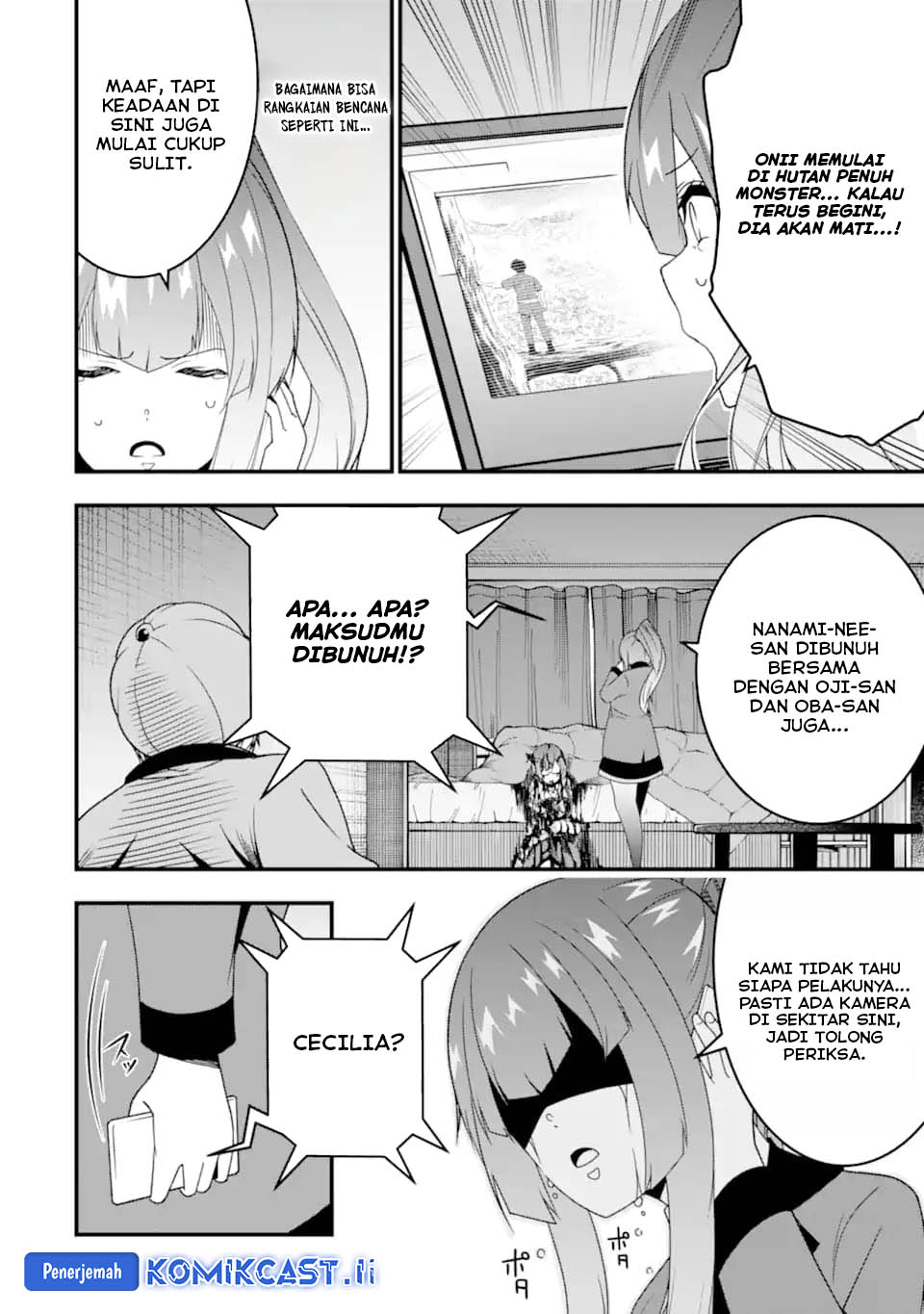 The Darkness was Comfortable for Me chapter 30