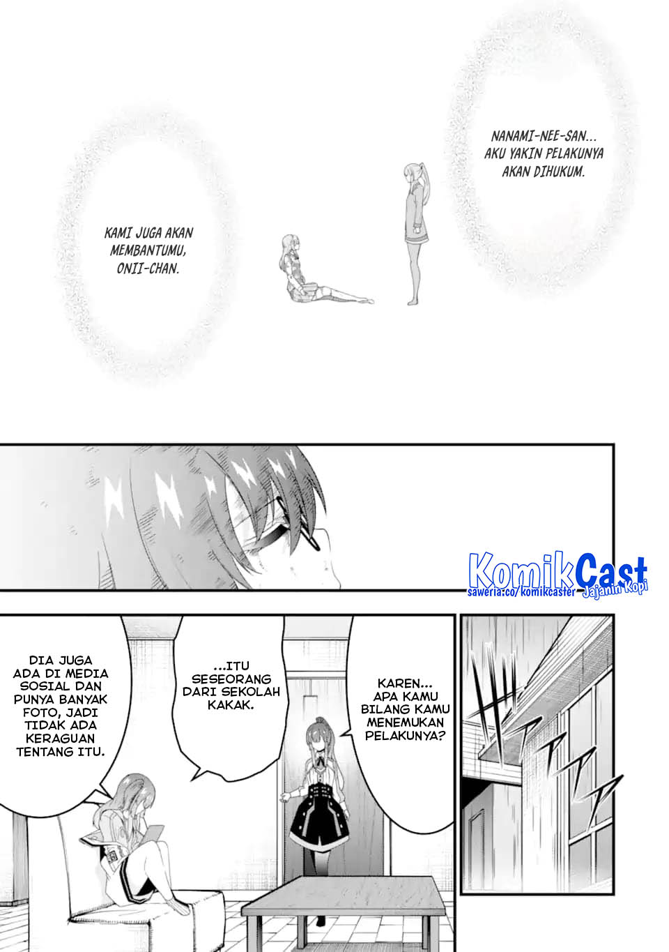 The Darkness was Comfortable for Me chapter 30