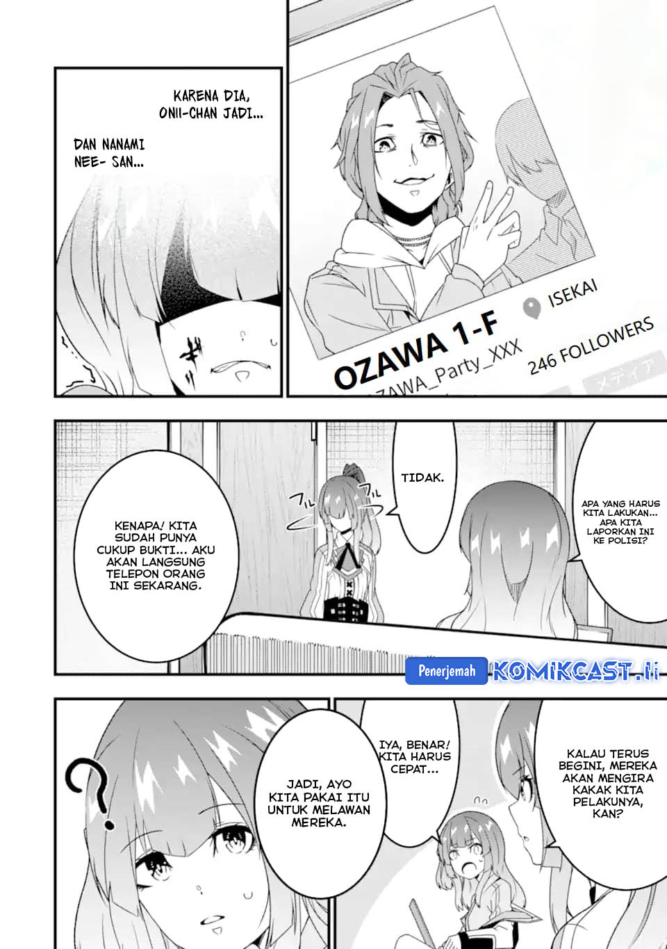 The Darkness was Comfortable for Me chapter 30